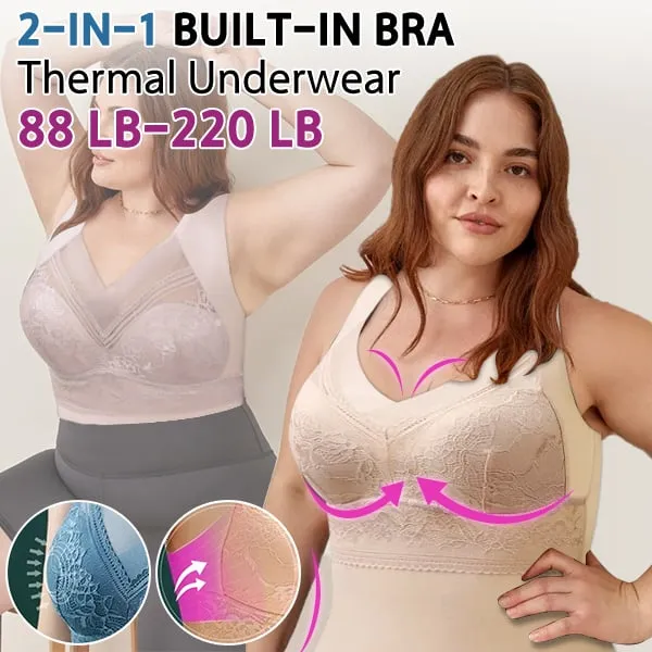 2-in-1 Built-in Bra Thermal Underwear