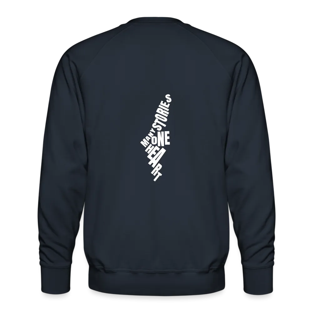 MPP Premium Crewneck (Tatreez Logo)