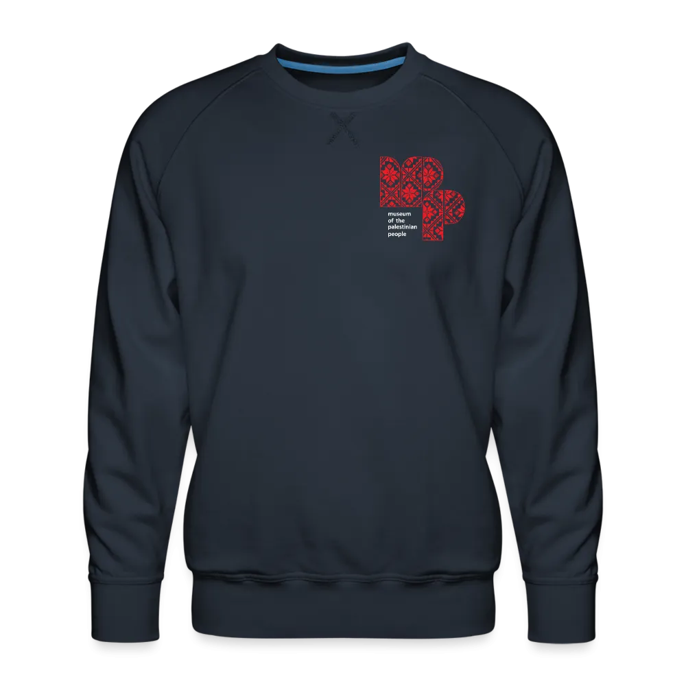 MPP Premium Crewneck (Tatreez Logo)