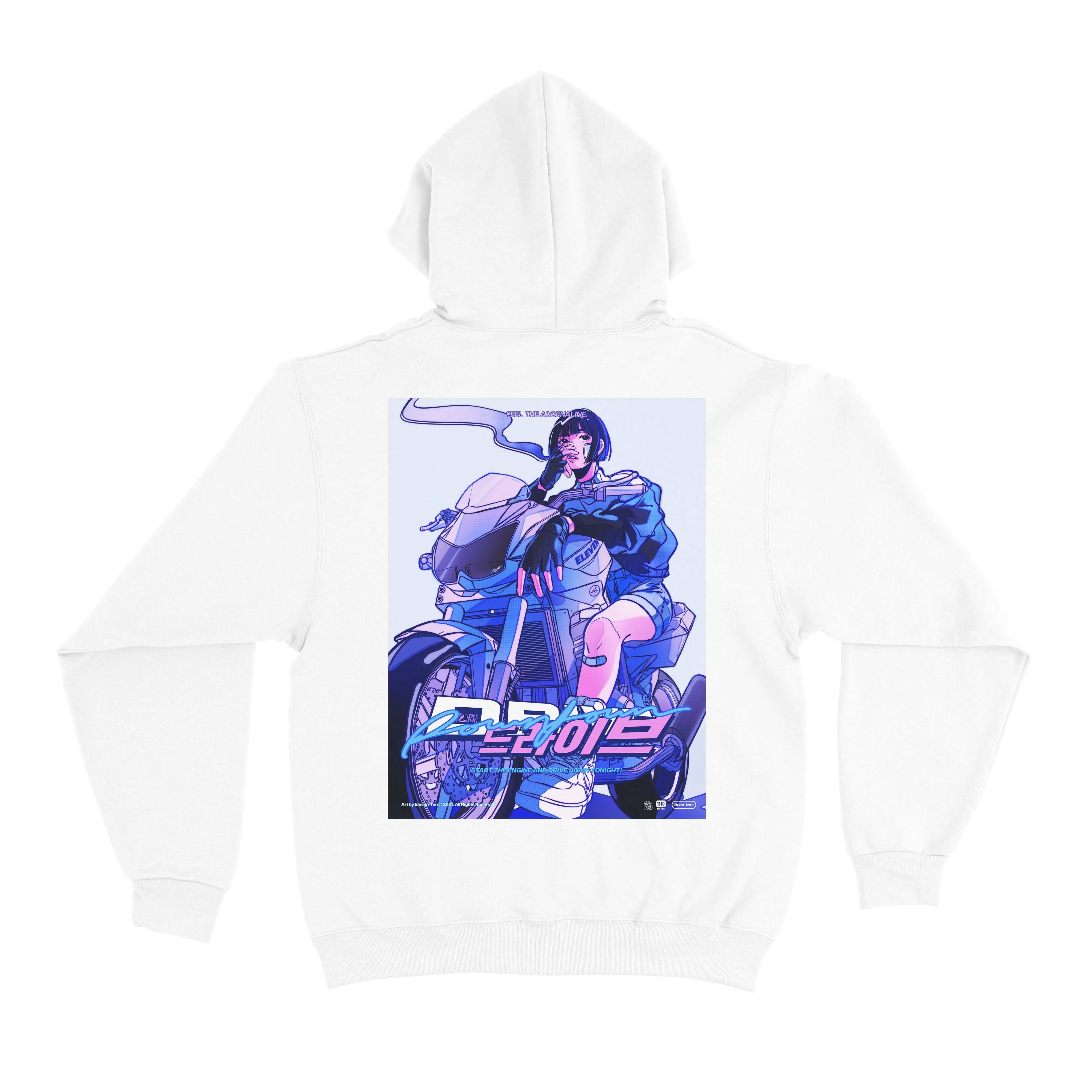 "Drive" Basic Hoodie White