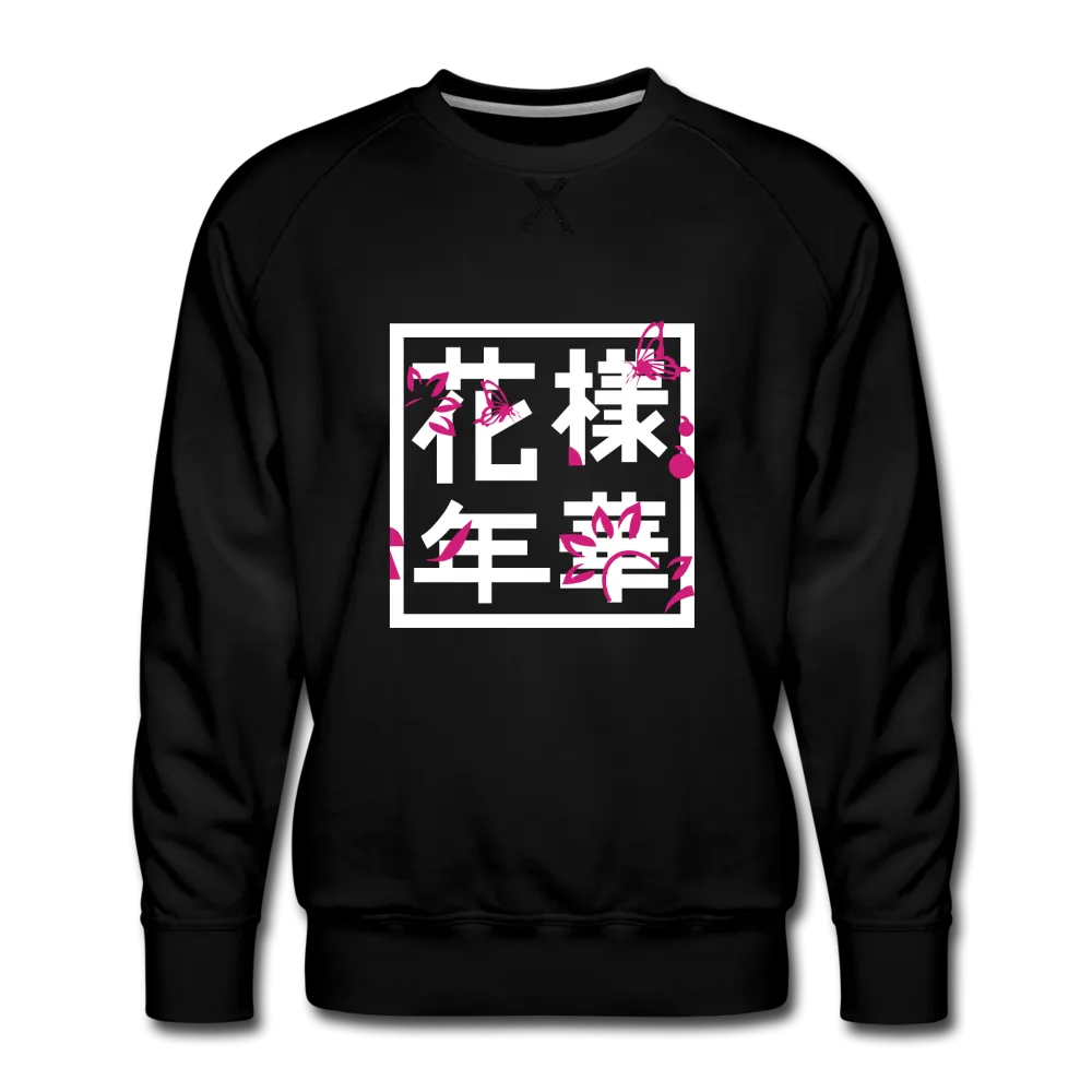 Taetae Premium Sweatshirt
